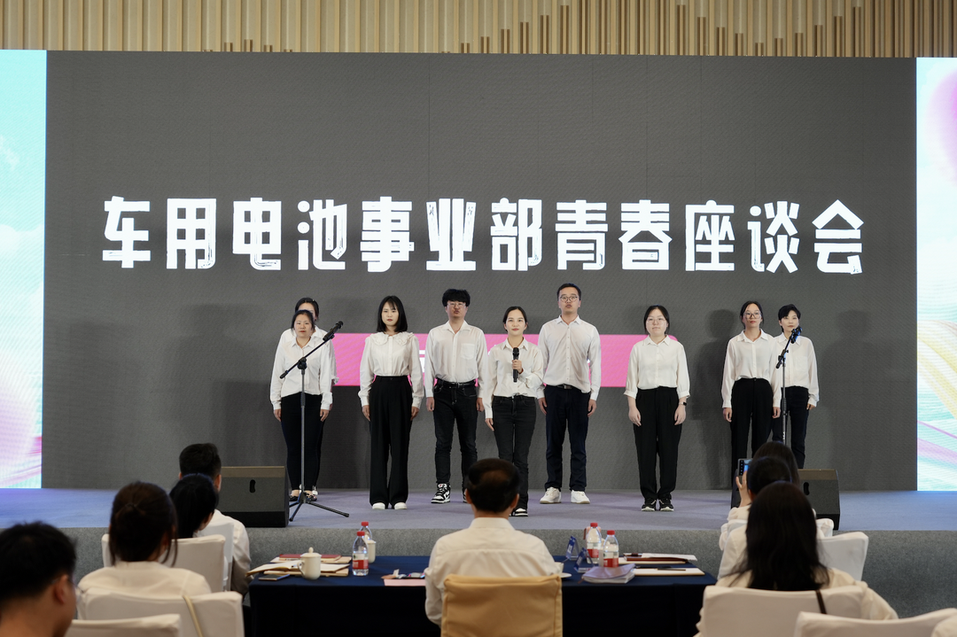 才聚1xbet 智创未来｜1xbet青年这样过五四.png